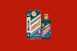 邱市回收五星茅台酒